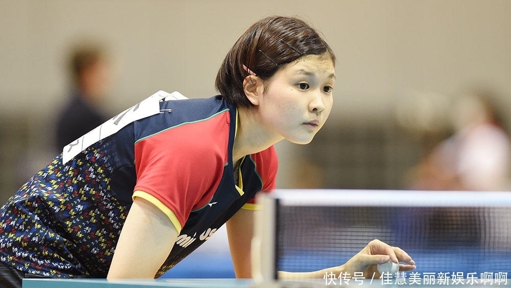 球迷们对他 球迷们对他