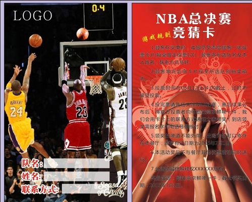 合不仅为球 合不仅为球